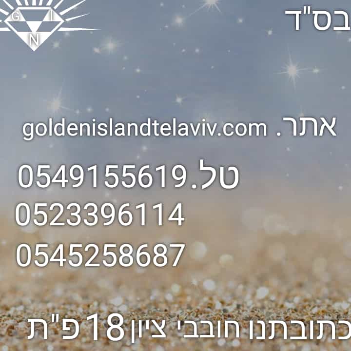 WhatsApp Image 2023-06-11 at 02.51.35