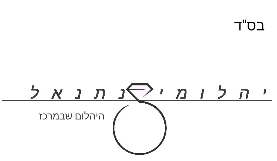 cropped-WhatsApp-Image-2023-08-11-at-12.32.28.jpg