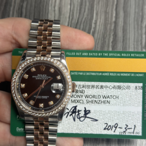 Rolex Steel and Everose Rolesor Datejust 36 126281RBR bkdo