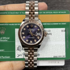 Rolex Lady-Datejust 28 Rolesor Rose Fluted / Jubilee / Aubergine Diamonds 279171-0015