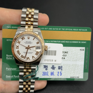 Rolex Steel and Everose Gold Datejust 31 178271 sij