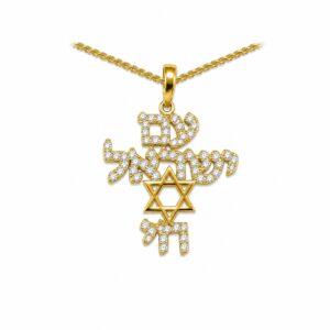 14K Gold “Am Yisrael Chai” Pendant with CZ Stones – Star of David Design